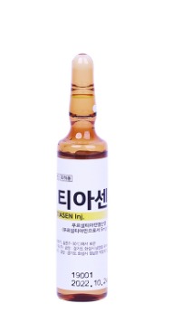 티아센주10mL/10A