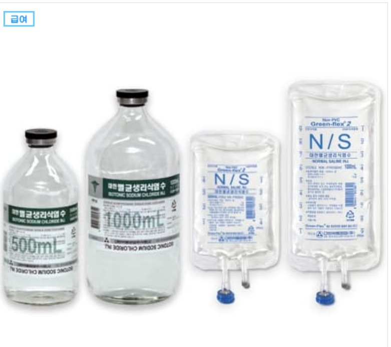 대한멸균생리식염수 100ml x 1백